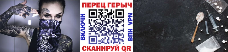 Купить где  Судак  ГЕРОИН Heroin 