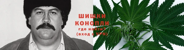 меф VHQ Арсеньев