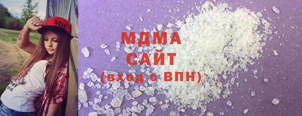 меф VHQ Арсеньев