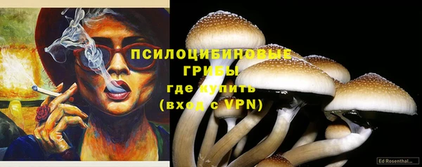 меф VHQ Арсеньев