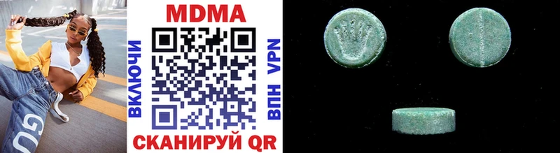 Купить  Судак  MDMA VHQ 